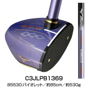 ~Ym p[NSt Nu@MS-03 wbhJo[t 85cm/83cm {p[NStFC3JLPB13