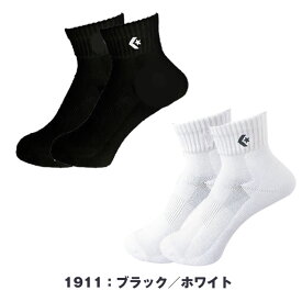 コンバース 靴下【二足組】 ニュー アンクルソックス （アンクル丈 13.5cm）コンバース 靴下 バスケ【即納】cb16006p converse コンバース ソックス