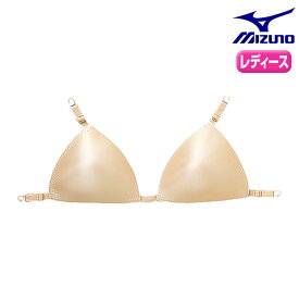 スイム カップ ミズノ (フックタイプ)水着 インナー カップ N2ZCB702 日本製 水着用カップ