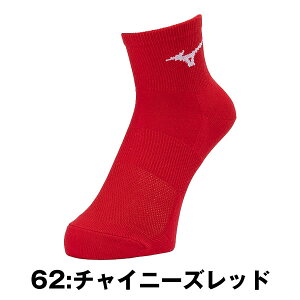 ~Ym V[g [VO \bNX ~ߕt [jZbNX]  jO WMO C U2MXB011 V[g \bNX  Y fB[X C