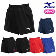 ミズノ バレーボール パンツ レディース バレーボール 女子 ゲーム パンツ ■股下 L寸8.5cm ■スタンダー…