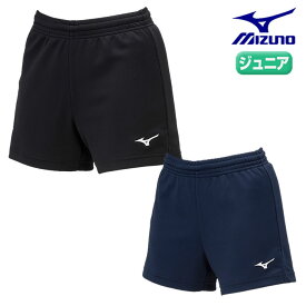 ミズノ バレーボール パンツ ジュニア ゲームパンツ バレーボール ハーフ パンツV2MBB412 バレーボール ウェア ジュニア
