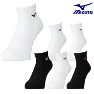 バレーボール ソックス ミズノ 消臭機能素材 ショートソックス [ユニセックス]総丈12cm(23-25cm)V2MX2000…