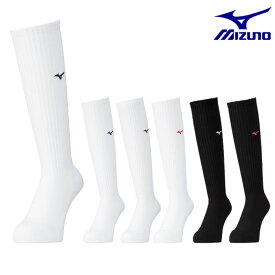 バレーボール ソックス ミズノ 消臭機能素材 ロングソックス [ユニセックス]総丈38cm(23-25cm)V2MX2001 ハイソックス 消臭ソックス