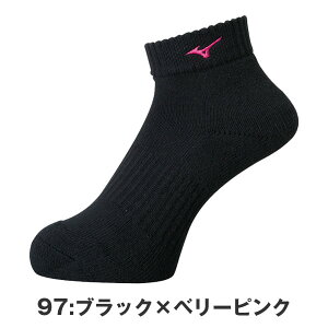 o[{[ \bNX ~Ym V[g\bNX [WjA] [jZbNX]T|[g 12cm(23-25cm)V2MX8001 ~Ym o[{[ \bNX WjA