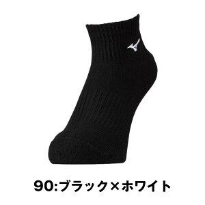 o[{[ \bNX ~Ym 2g V[g\bNX [jZbNX]12cm(23-25cm)V2MXA000 o[ C F2Zbg ~Ym o[{[ V[g \bNX