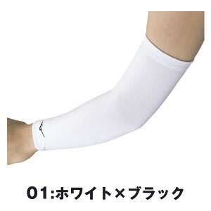 �o���[�{�[�� �T�|�[�^�[ �r �~�Y�m �����O�^�p�b�h�� [���j�Z�b�N�X] 1���� ����37cm �o���[�{�[�� �I�T�|�[�^�[ �~�Y�m �A�[���X���[�u �o���[�{�[�� �T�|�[�^�[ �Ђ� V2MYA110