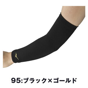 �o���[�{�[�� �T�|�[�^�[ �r �~�Y�m �����O�^�p�b�h�� [���j�Z�b�N�X] 1���� ����37cm �o���[�{�[�� �I�T�|�[�^�[ �~�Y�m �A�[���X���[�u �o���[�{�[�� �T�|�[�^�[ �Ђ� V2MYA110