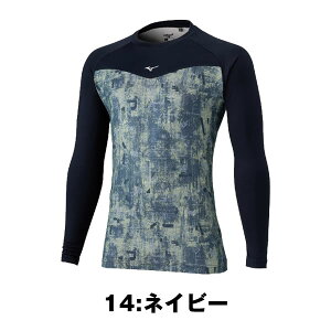 �~�Y�m �A���_�[�V���c �싅 ���N�� �~�p �O���t�B�b�N ���[�l�b�N ���� �܂̍���2cm �싅 �A���_�[�V���c �~�p �ۉ� �싅 �A���_�[�V���c �l�C�r�[ �~ 12JACP86