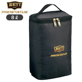 ゼット 野球 プロステイタス マルチケース M 約8L シューズ収納 20×32×12cm ナイロン BAP1301M ゼット シューズケース