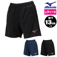 バレーボール ハーフパンツ ミズノ プラクティスパンツ レディース 定番タイプ 股下 L寸13cmV2MBB211 ハ…