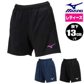 バレーボール ハーフパンツ ミズノ プラクティスパンツ レディース 定番タイプ 股下 L寸13cmV2MBB211 ハーフパンツ ミズノ バレーボール プラクティスパンツ