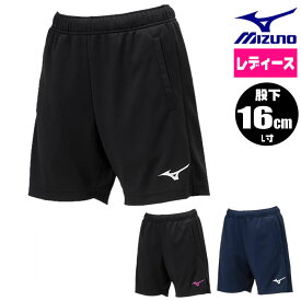 バレーボール ハーフパンツ ミズノ プラクティスパンツ レディース 女子 定番タイプ 股下 L寸16cmV2MBB212 ハーフパンツ ミズノ バレーボール プラクティスパンツ バレーボールパンツ 股下16センチ
