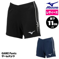 ミズノ バレーボール ゲームパンツ レディース バレーボール 女子 ゲーム パンツ ■股下 L寸11cm ■スリ…