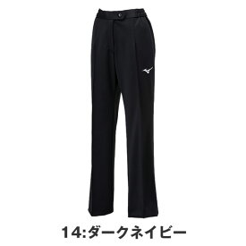 ミズノ バレーボール 審判 スラックス パンタロン [レディース] 裾上げテープ付き ピンタック有り スタンダードフィット V2MDD460 バレーボール 審判 服 ウェア