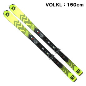 【往復】送料無料 ※【レンタル】■板は新品未使用■足の大きい ジュニア カービングスキー シーズンレンタル【スキー・ブーツ・ストック】板 100cm～ ブーツ 25-28cm 足の大きい小中学生向け レンタルスキー スキー レンタル ※一部地域を除く