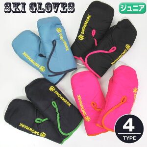 XL[  LbYy3d\zM/LTCY M(gڈ 100`110cm Nڈ 4`5)L(gڈ 110`120cm Nڈ 5`6) XL[O[u  XL[y[OKzWjA LbY jq q XL[ h