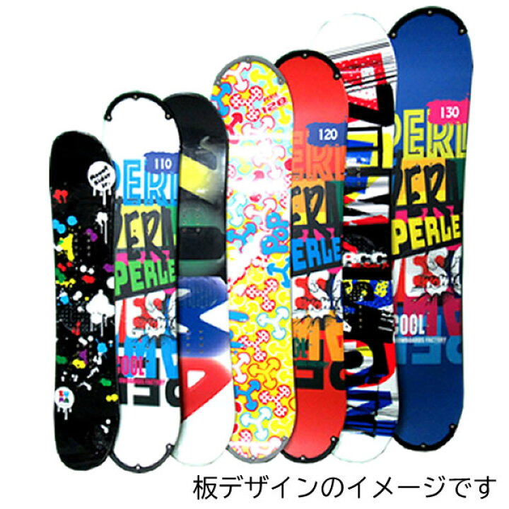 楽天市場】【往復】送料無料※【レンタル】ジュニア スノーボード 