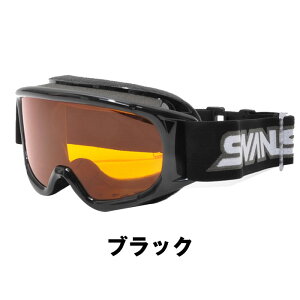 XY S[O LbY SWANS XL[ S[O ዾΉ SWANS XL[ S[O wbgΉ KlΉ UVJbg ~߃Yy[OKzJUMPIN-H XL[ S[O WjA qp