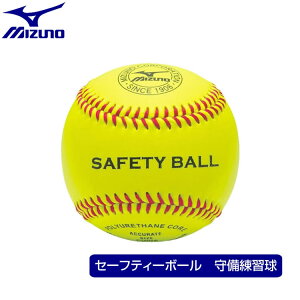 野球ボール 硬式練習球 1ダースの人気商品・通販・価格比較 - 価格.com