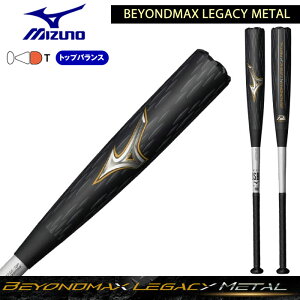 yP10{zp rh}bNX KV[^ gbvoX 83cm 84cm KV[ rh}bNX y[OKz1CJBR200 rh}bNXKV[ 83cm gbvoX 