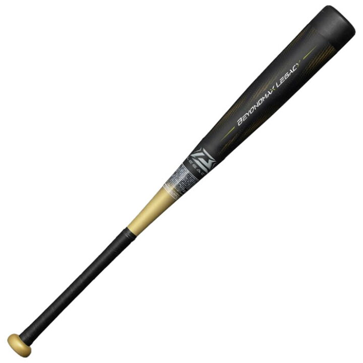 楽天市場】【P10倍】レガシー 少年野球 78cm 80cm トップバランス 