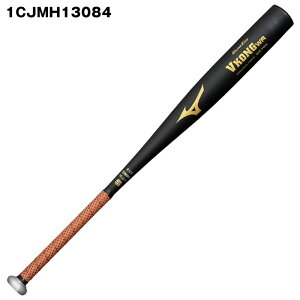 ~Ym dp 84cm VΉ VROWR ~h O[oG[g  ~hoX ^900gȏ^ŎҌy[OKz1CJMH130 d obg  Z 싅 d obg
