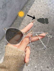 [ 812xł͂\ ] ANZT[ fB[X ACANZT[ 1 p ~` g Fω Vvt@bV xȂKlAOoAʊwAʋ΂ɓKĂ܂