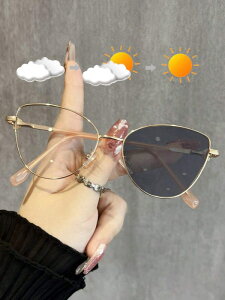 [ 812xł͂\ ] ANZT[ fB[X ACANZT[ 1 V상^J[`FWOKlA2in1LbgACt@bVfReBuiXvObO