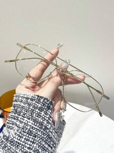 [ 812xł͂\ ] ANZT[ fB[X ACANZT[ 1yA fB[X ^ArG[^[ t[ JWA g NAYKlA킢fReB