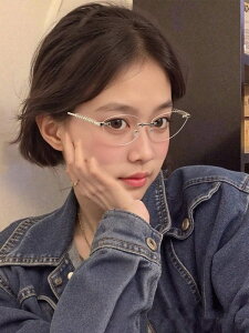 [ 812xł͂\ ] ANZT[ fB[X ACANZT[ 1 p^XLbgAC^t[ ˂݋rre[WGKgOWA[nCG