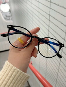 [ 812xł͂\ ] ANZT[ fB[X ACANZT[ 1 fB[X ubN ی^t[ Vv&mvXNvV gNAKl ANZT[