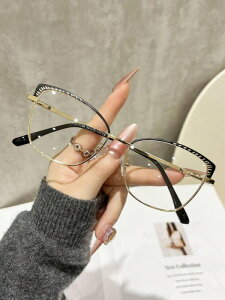 [ 812xł͂\ ] ANZT[ fB[X ACANZT[ 1yA jZbNX LbgAC^ g^t[v[KlAItBXAǏAerAQ[