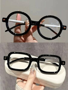 [ 812xł͂\ ] ANZT[ fB[X ACANZT[ Zbg 2 uCgubN lp ی^t[ tbgOXAgELAVזڂ̕یVዾ