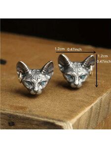 [ 812xł͂\ ] WG[ Y C[ANZT[ 1yA XtBNXLsAXAS[ft[vtL̗hsAXAjƏ̗s̃ANZT[̑蕨