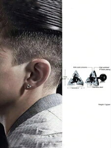 [ 812xł͂\ ] WG[ Y C[ANZT[ 1 Op`̃X^bhsAXj & AqbvzbvX^CA풅 ▭ȃWG[