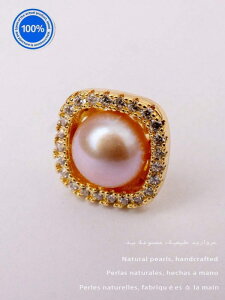 [ 812xł͂\ ] WG[ fB[X C[ANZT[ 925X^[OVo[ 18KS[hbLA㎿Ȏƍ̂ sNF̐lH^sAXBۂ݂