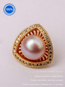 [ 812xł͂\ ] WG[ fB[X C[ANZT[ 925X^[OVo[18KS[hbLANVbNŃ`[~OȃsNF̃p[sAXBۂ݂