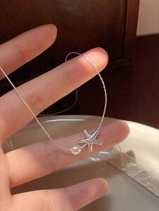 [ 812xł͂\ ] WG[ fB[X lbNX y_g 1 X^[OVo[925 t@bViuŃGKgȂ킢qgf lH^ y_glbN