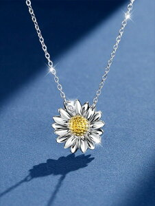 [ 812xł͂\ ] WG[ fB[X lbNX y_g _CW[ lbNX S925  X n[g^N[o[ |pI 