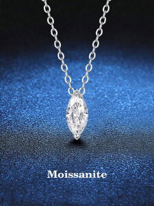 [ 812xł͂\ ] WG[ fB[X lbNX y_g 1 t@bViuȃ~j}Xg 925X^[OVo[ 1Jbg ATiCg z[XACy_g