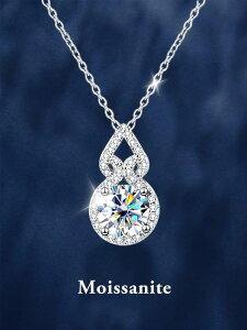 [ 812xł͂\ ] WG[ fB[X lbNX y_g 1Jbg AbTiCg lbNX 925X^[OVo[ GKgȃfC[EFA&oP[Vp