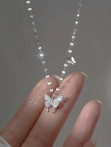 [ 812xł͂\ ] WG[ fB[X lbNX y_g 925X^[OVo[ lbNX pAWRjANX^y_gAfC[EFAA