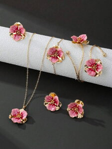 [ 812xł͂\ ] WG[ fB[X Zbg nhCh ^C_C Of[V sN dw Ώ̃t[y_glbNX 1AsAX 1yAAO 1A