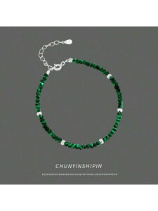 [ 812xł͂\ ] WG[ fB[X uXbg r[Y 925X^[OVo[ O[^[RCY r[YuXbg1At@bViuœƓ̃WG[M