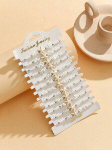 [ 812xł͂\ ] WG[ fB[X uXbg Zbg 12Zbg VvX^C ^[RCY X^[tBbV V[hr[Y҂݃uXbgAjpfC[