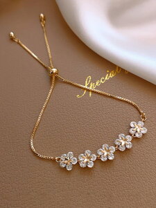 [ 812xł͂\ ] WG[ fB[X uXbg `F[ L[rbNWRjA ԏ uXbg o^CA̓AMtg