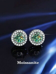 [ 812xł͂\ ] WG[ fB[X C[ANZT[ GKgȃX^[OVo[925 0.5Jbg 2 AbTiCgX^bhsAX 2ZbgA̕iM