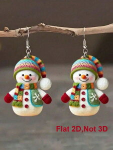 [ 812xł͂\ ] WG[ fB[X C[ANZT[ 1yA t@bViuł킢NX}X̐Ⴞ܂2DANsAXÃNX}XߑANX}