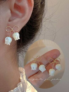 [ 812xł͂\ ] WG[ fB[X C[ANZT[ o^Cf[A̓̑蕨 {ƉԂ̃fR[VX^bhsAX